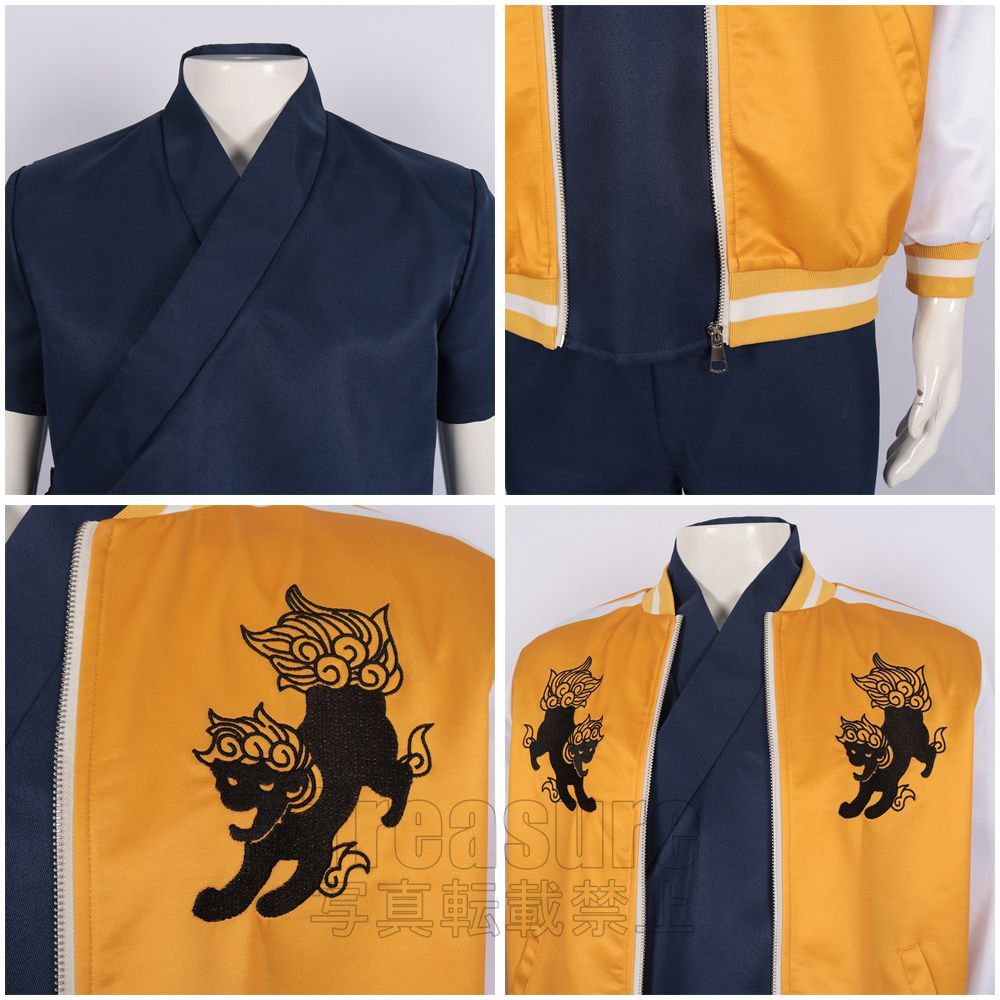 WIND BREAKER（ウィンドブレイカー）風鈴高校 コスプレ衣装 十亀条 刺繍 運動服 制服 最強の不良少年軍団 ハロウィン コスチューム服 仮装 イベント 学園祭 演劇服装 変装 忘年会 大人 子供 cosplay