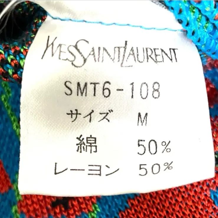 【イヴ・サンローラン】　ヴィンテージワンピース 楽天市場】[USED/中古]YVES SAINT LAURENT イヴ・サンローラン