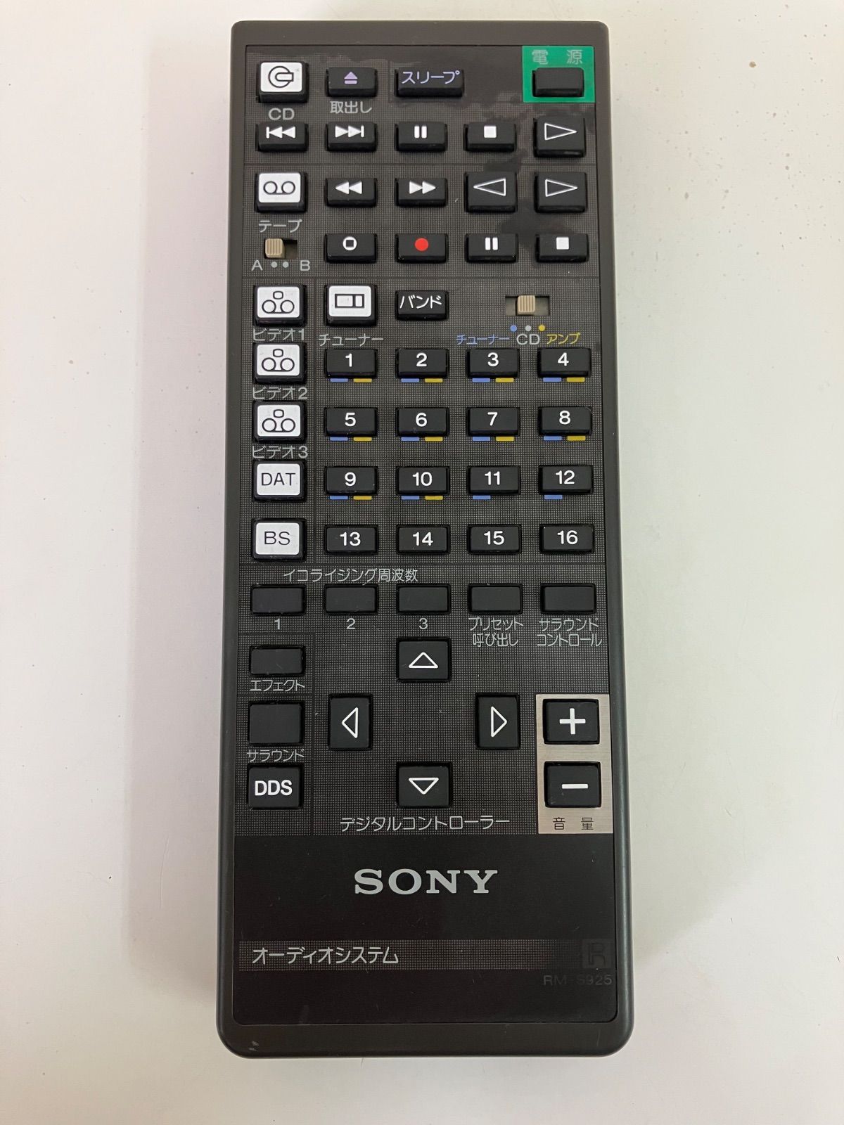 SONY ソニー オーディオリモコン RM-S925