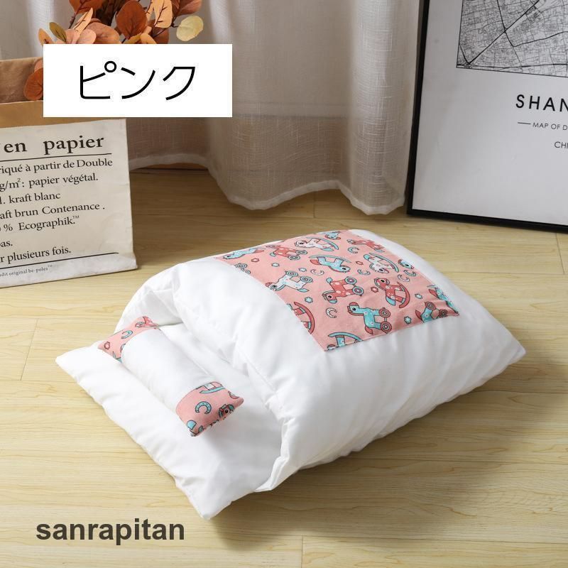 お布団型 猫用