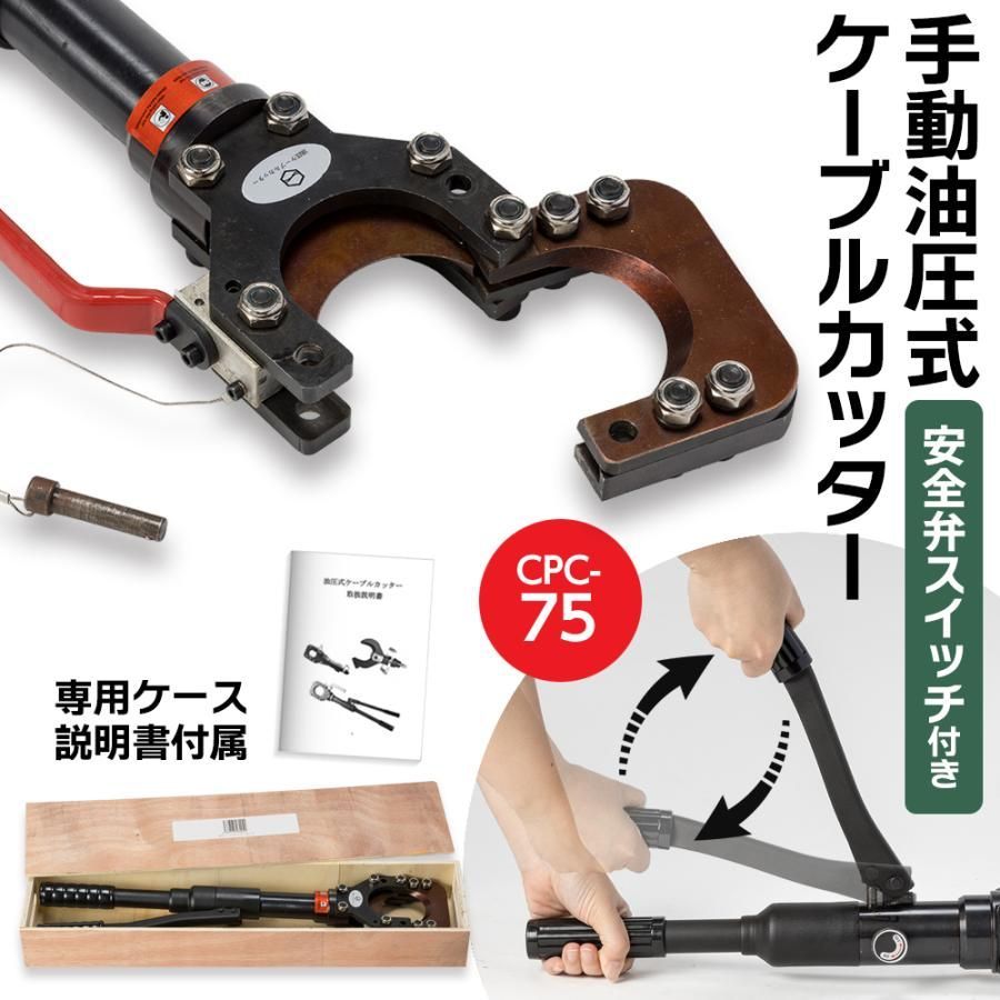 出力9トン