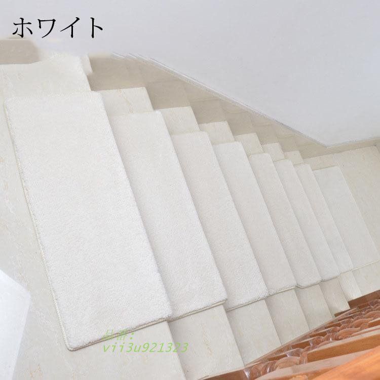 高齢者 キズ防止