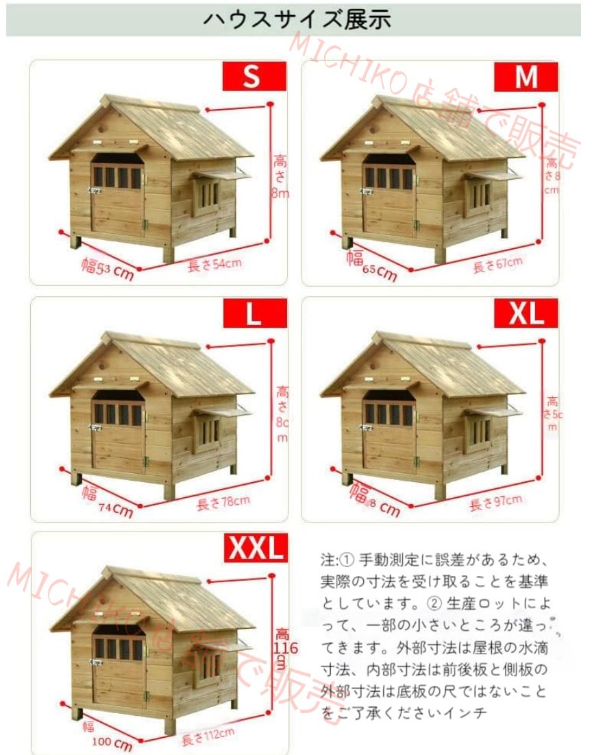 オールシーズン対応 設置が簡単でお手入れも簡単