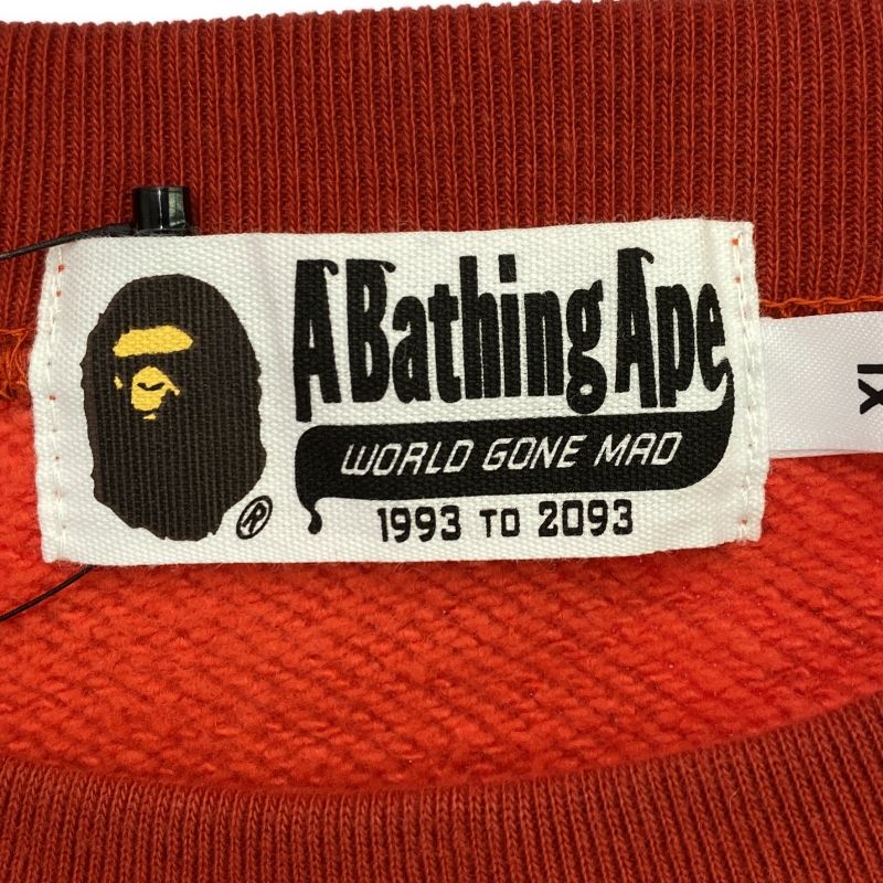 SAMPLE