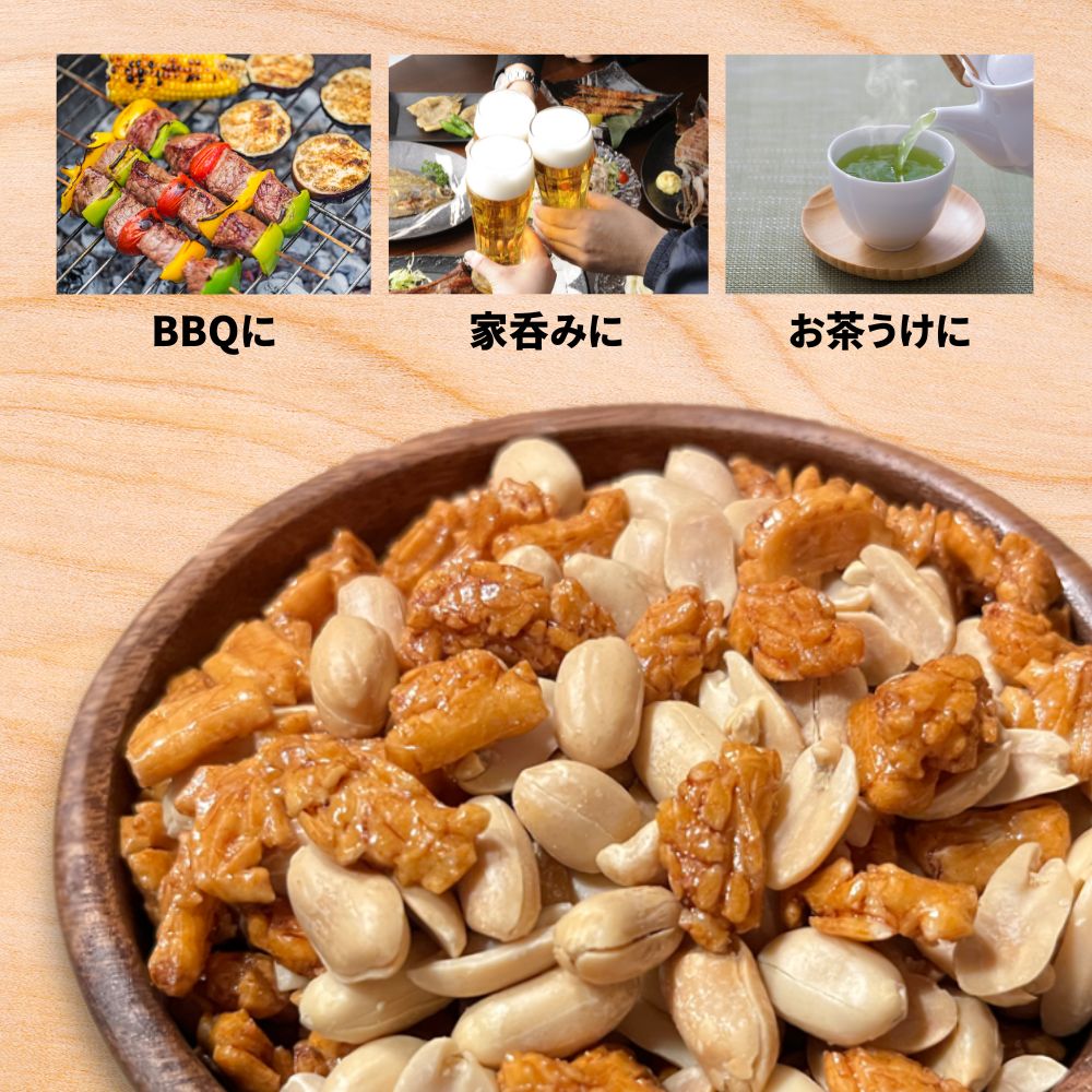 つぶつぶぴーなっつ つぶピー 500g 大容量 snack ピーナッツあられ - メルカリ