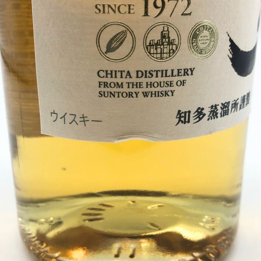 サントリー - 東京都限定◆サントリー 知多 シングルグレーン 700ml 43%【F4】 東京都限定◇サントリー 知多 シングルグレーン 700ml 43%【F4