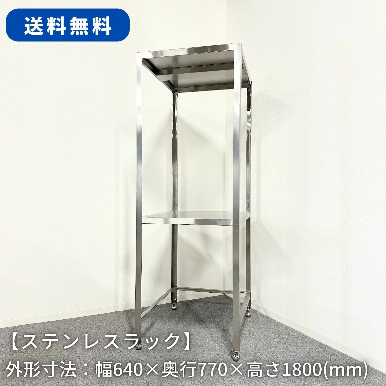 DIY 人工大理石天板 VINE/ヴィネ カウンタータイプ テーブル 高野木工