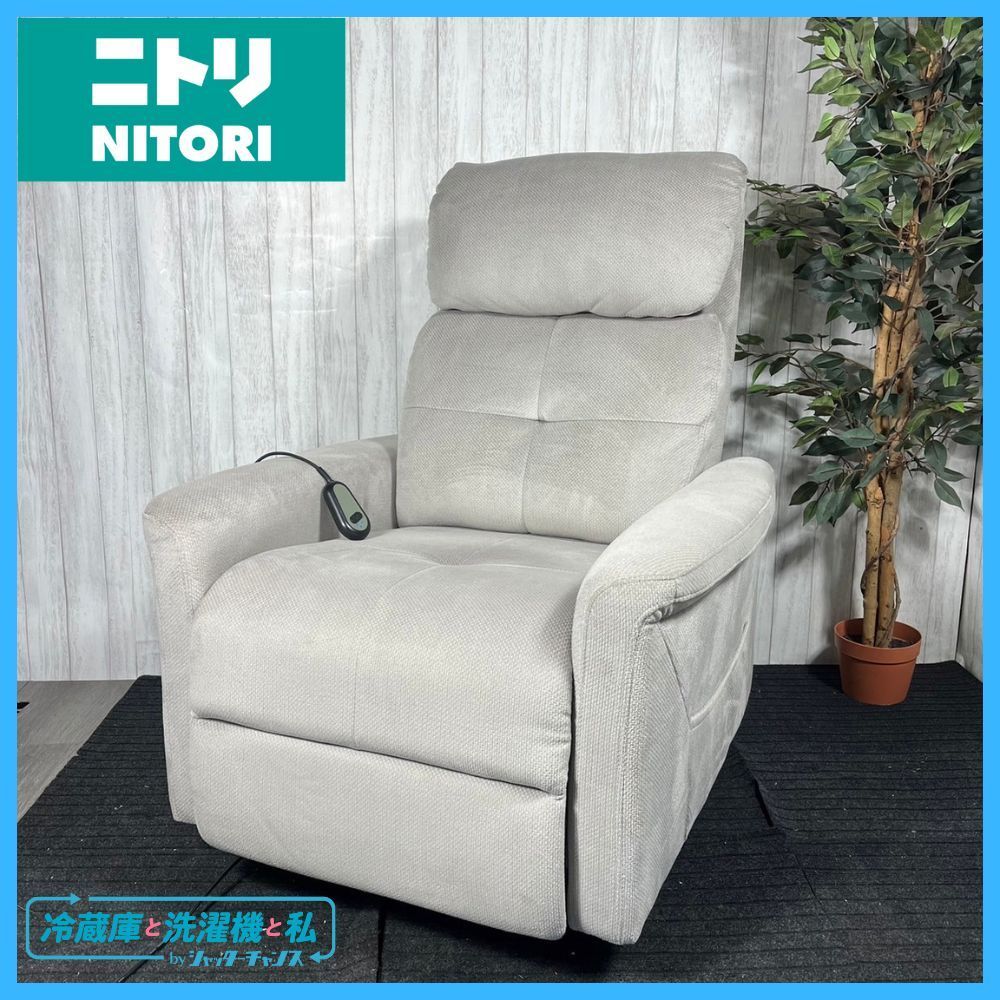 アスプルンドKEARRALOUNGECHAIRキアラ ラウンジチェアVIVERE ラウンジ