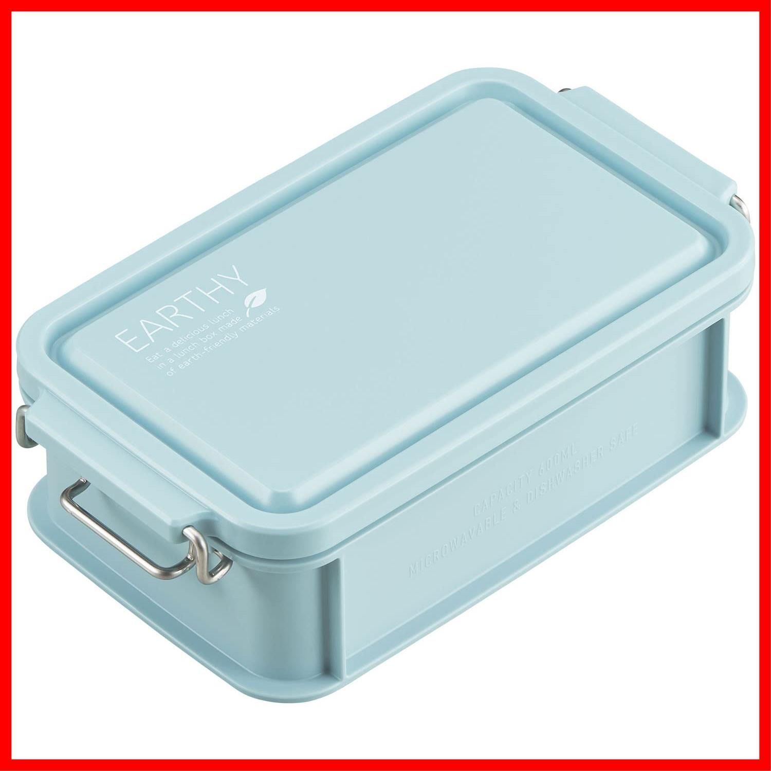 【特価セール】仕切付 600ml コンテナランチボックス ミントグリーン EARTHY 日本製 OSK CNT-600