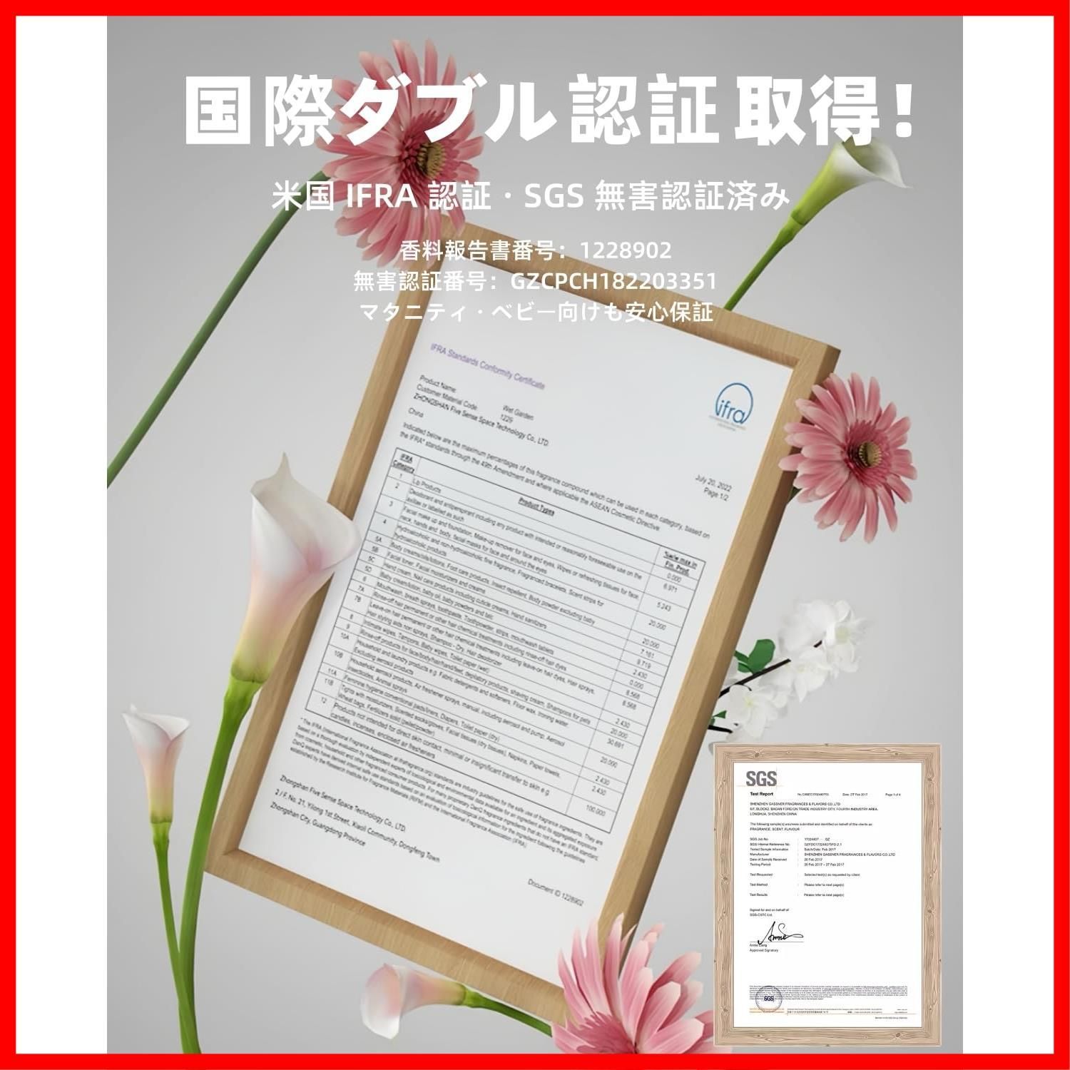 F26 Plus フランス産天然香料 内蔵バッテリー ホワイトムスクの香り 車 車 色雰囲気ライト 芳香剤 8 車 自動ON OFF 超音波霧化 静音 消臭 アロマディフューザー ヶ月持続 FLIRVA Car 16 で Fragrance 202 WWW_NOITHATQUANGTHANH_NET