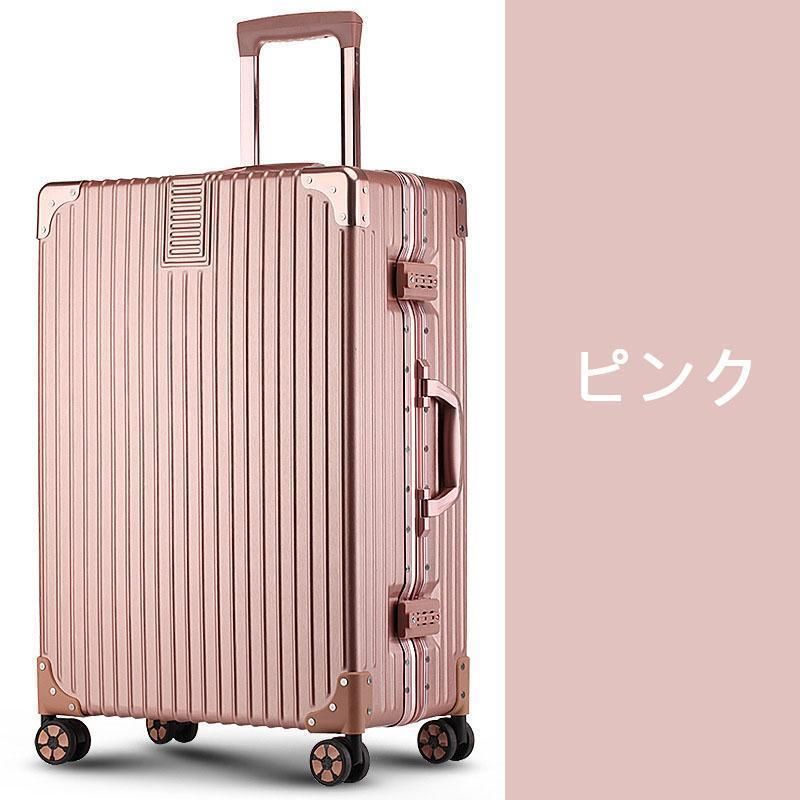 軽量 Lサイズ