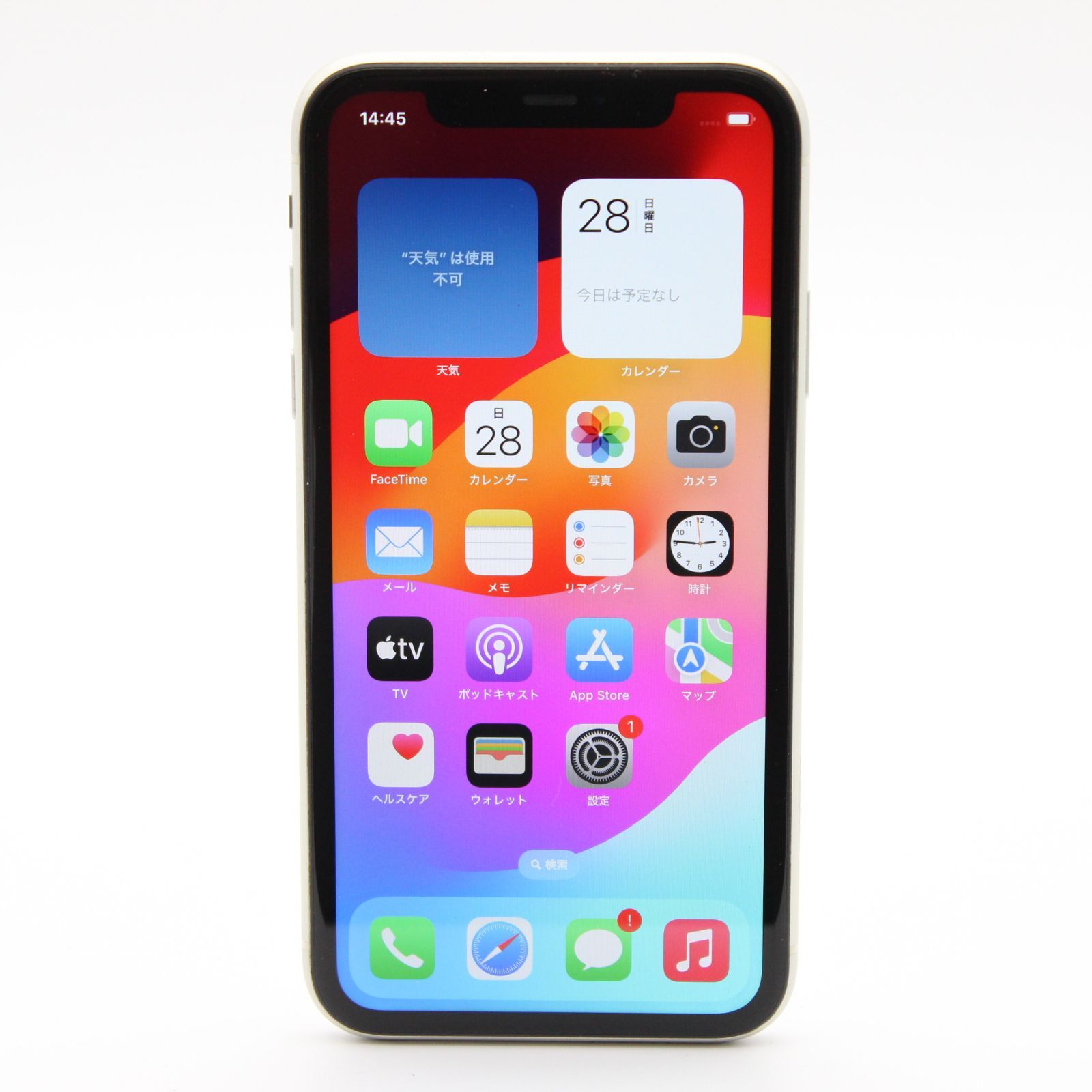 iPhone11 64GB ホワイト MWLU2J/A SIMフリー