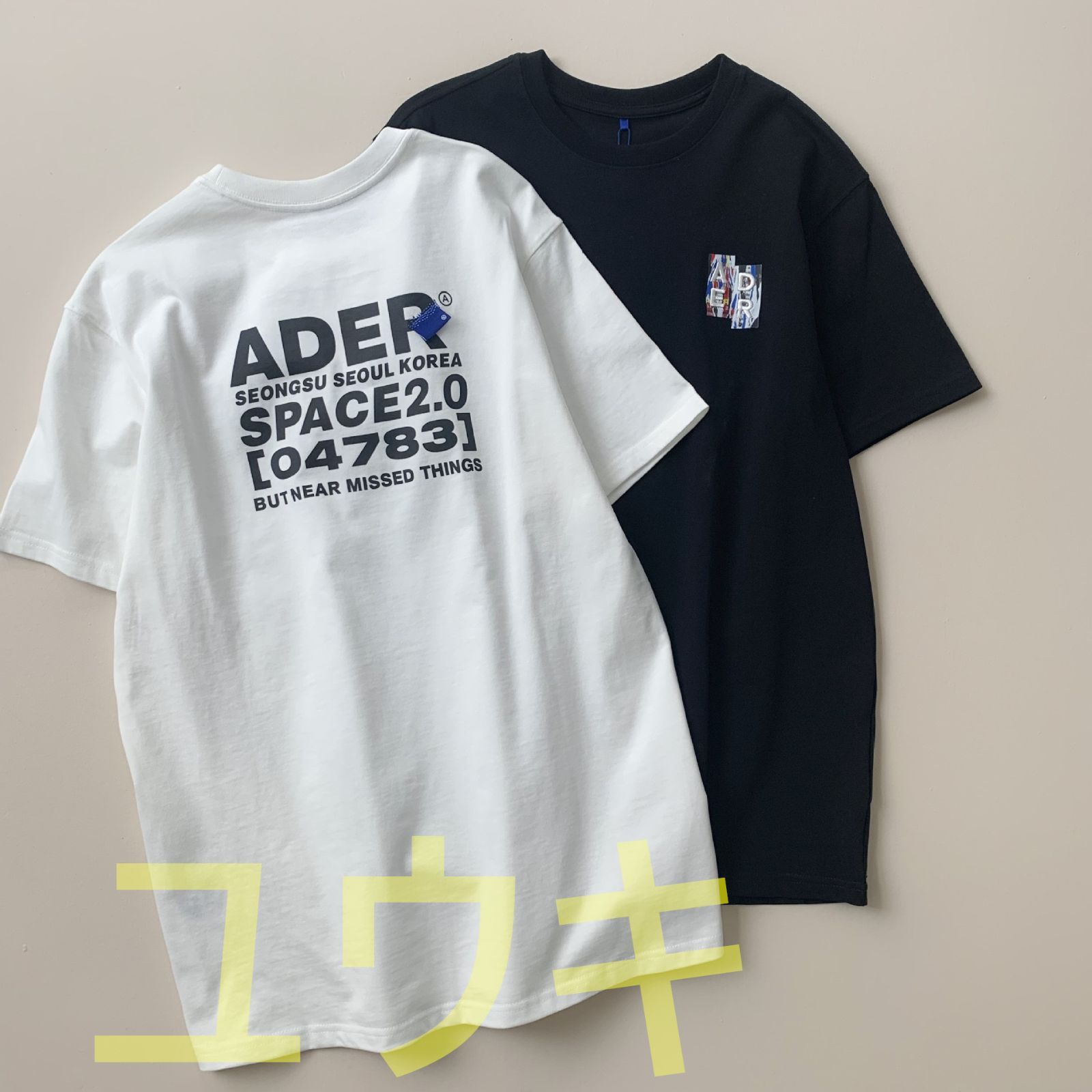 新品 アーダーエラー ADERERROR Tシャツ 男女兼用半袖 韓国Tシャツ#05 - メルカリ