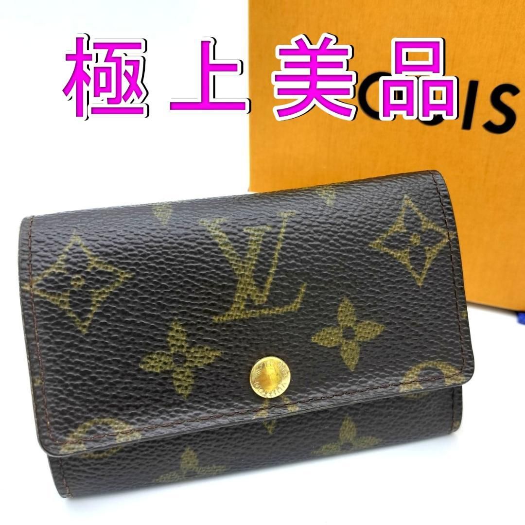 極美品】ルイヴィトン キーケース モノグラム ミュルティクレ6