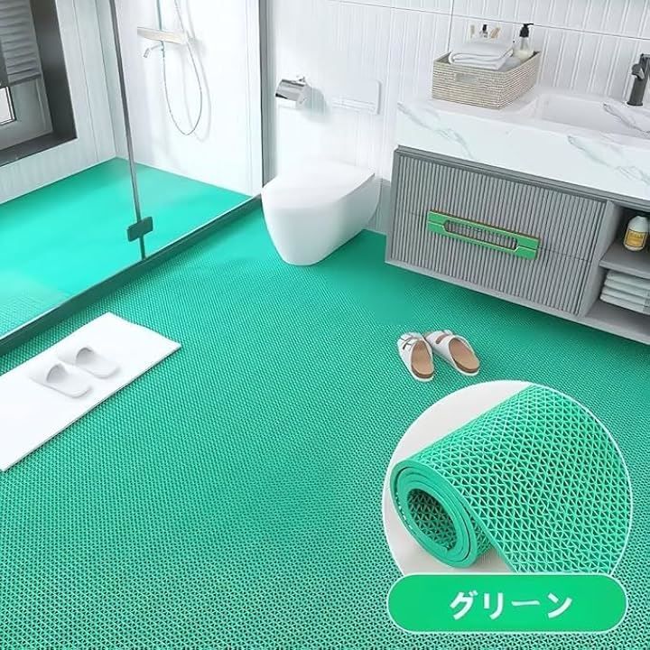 穴あき