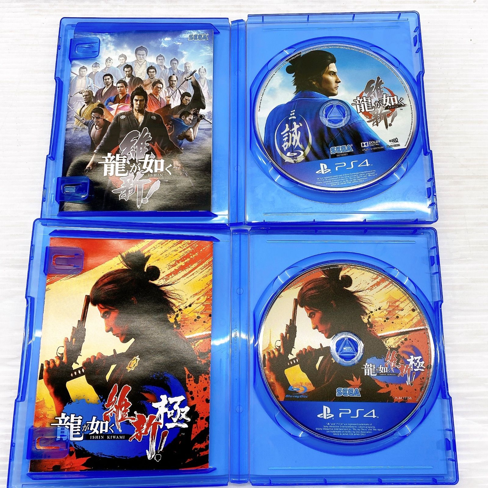 プレイステーション4 ソフトまとめて21本セット 2025年最新】Yahoo!オークション -ps4 ソフト セットの中古品