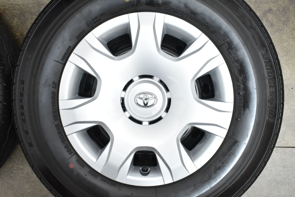 絵画 油彩 Shindo Mori パリ風景 冬の公園 P1 森真道 S 絵画 油彩