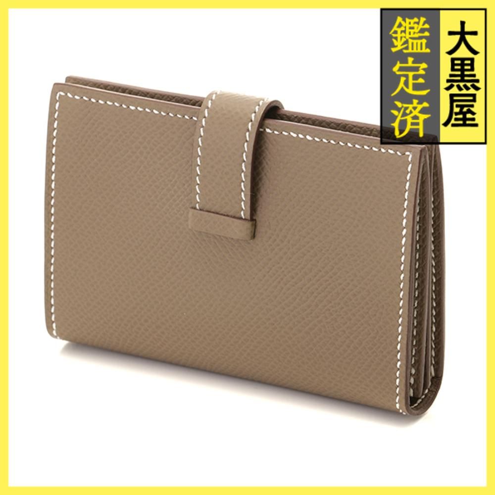 エルメス ベアンカードケース - 200 WWW_NOITHATQUANGTHANH_NET