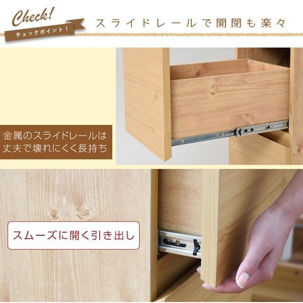アウトレット