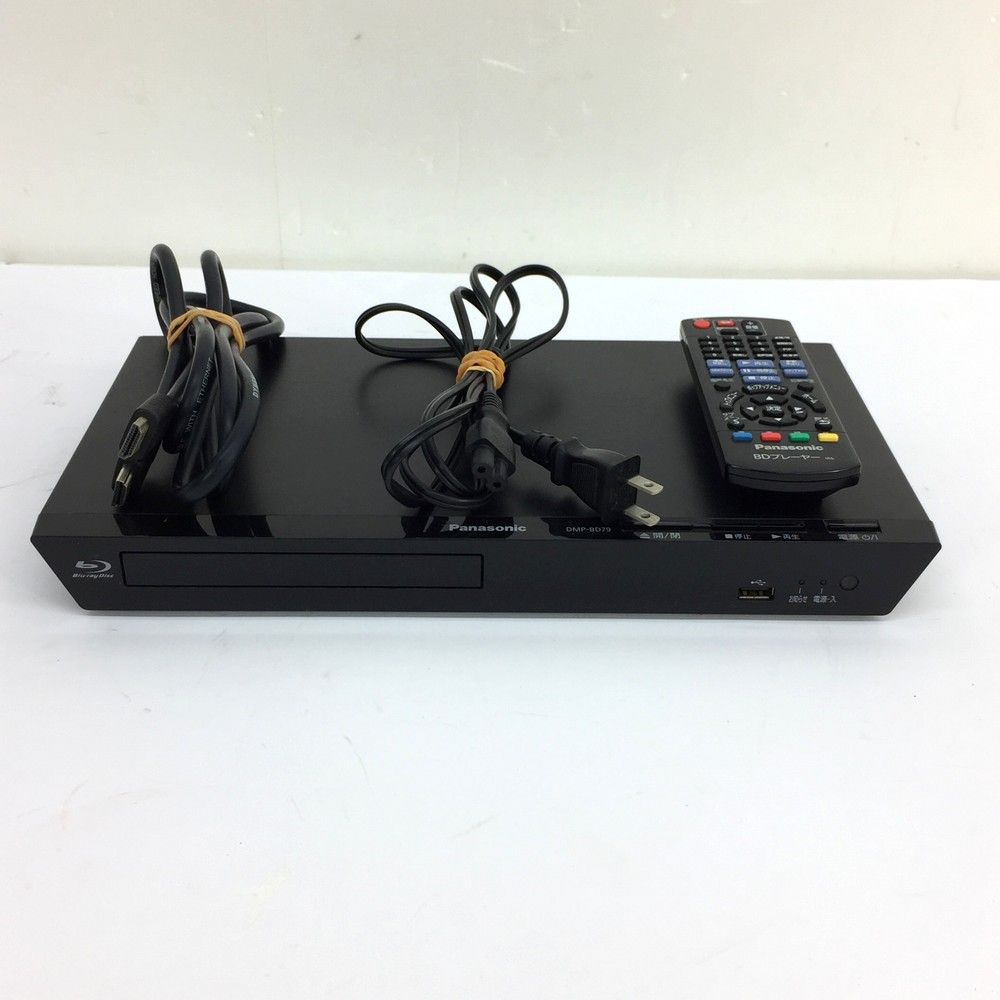 Panasonic パナソニック DMP-BD79 ブラック ブルーレイディスク