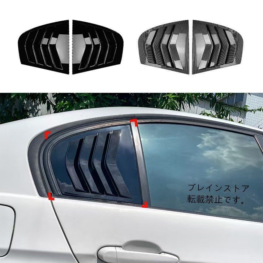 ● ●BMW 3シリーズ E90 320i 330i M3 2005-2011 シャッターグリル 車用ステッカー