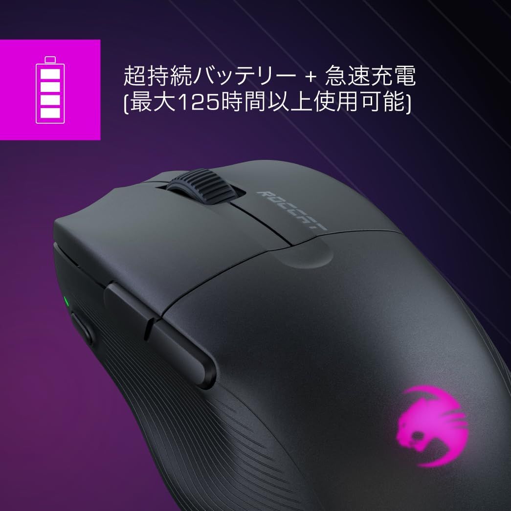 ブラック|黒 2.4GHz無線|Bluetooth