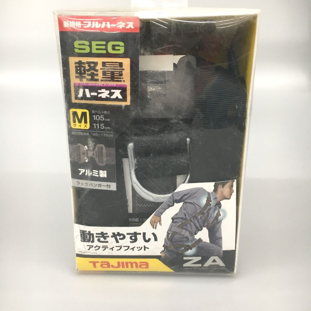 黒