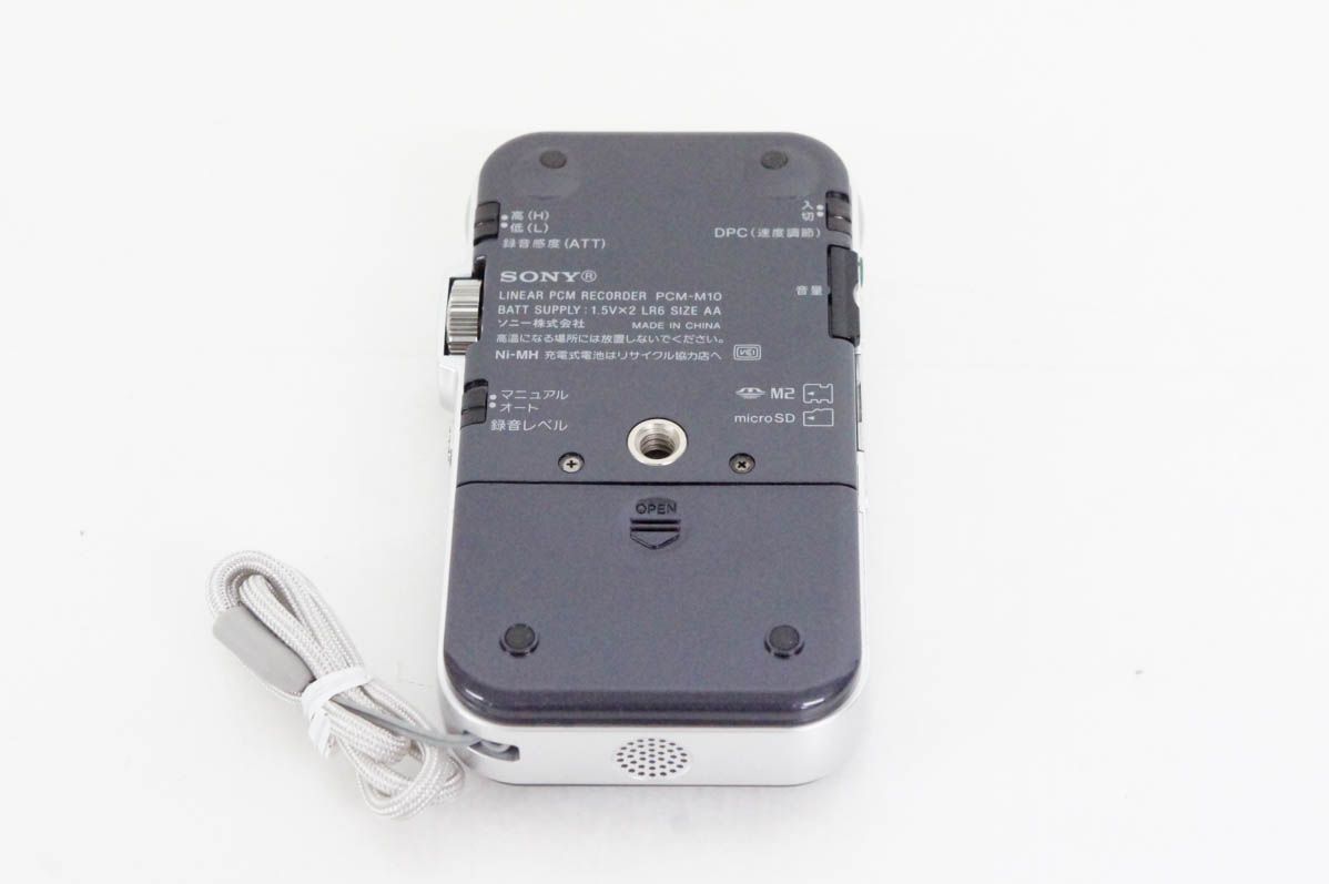 SONY PCM-M10(B) 訳あり Amazon | SONY リニアPCMレコーダー M10 ブラック PCM-M10/B