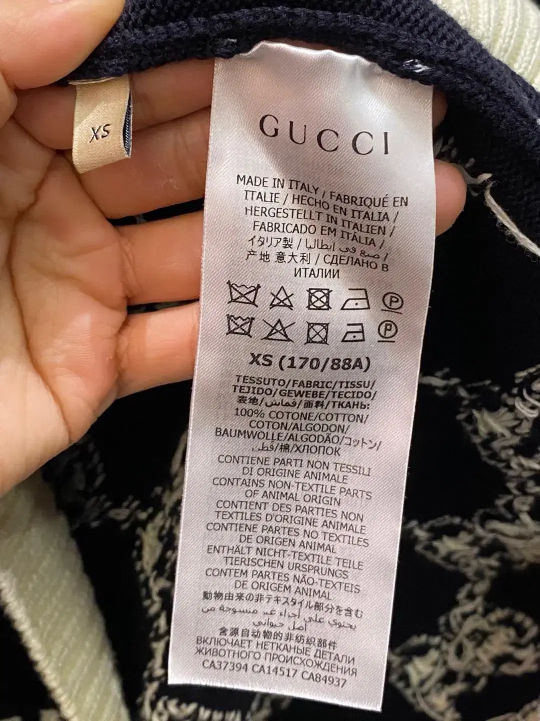 カーディガン ほぼ