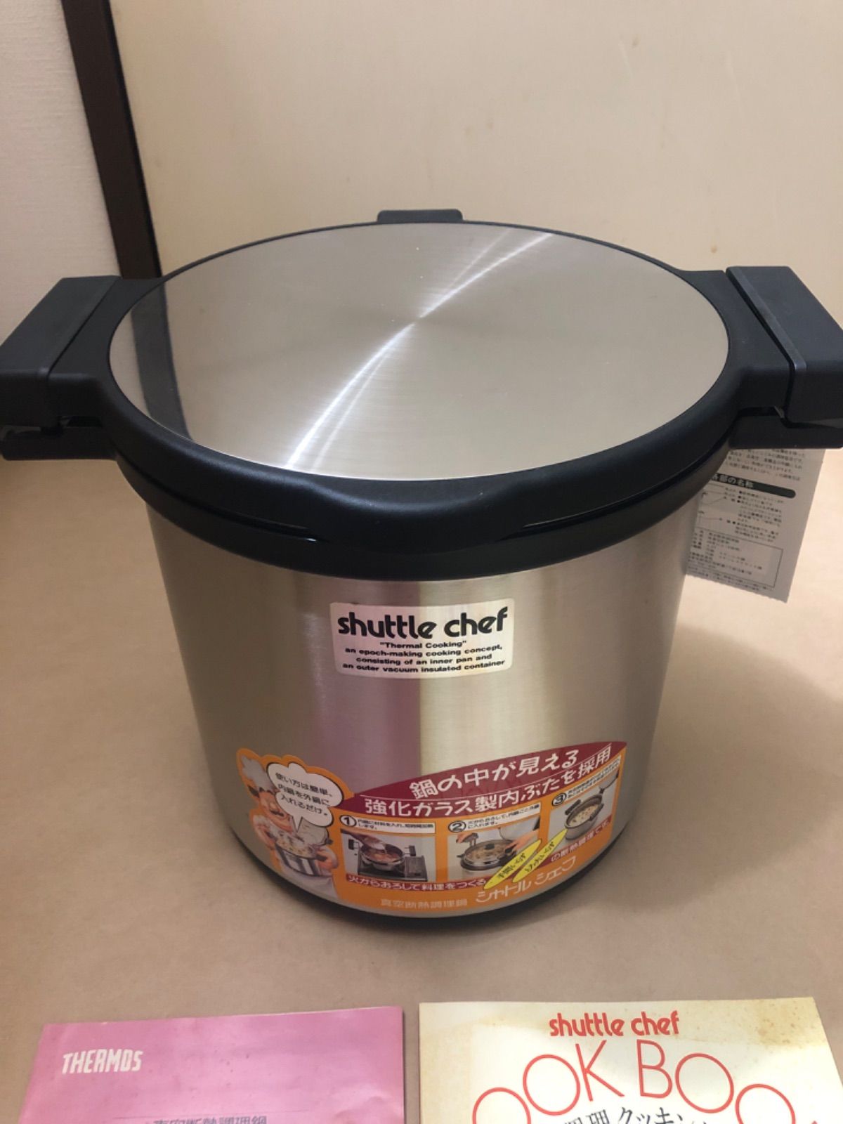 サーモス シャトルシェフ 真空断熱調理鍋 KPE 4000 4 0 L