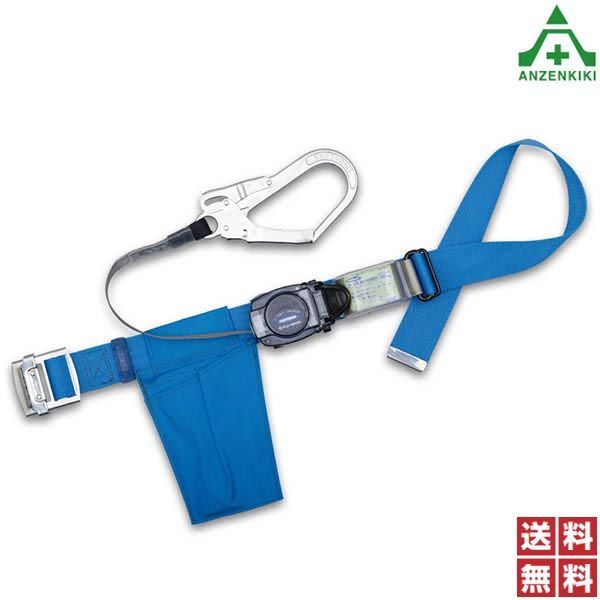 ツヨロン リトラ安全帯 TB-RN-590-L (Lサイズ) (メーカー直送/き決済