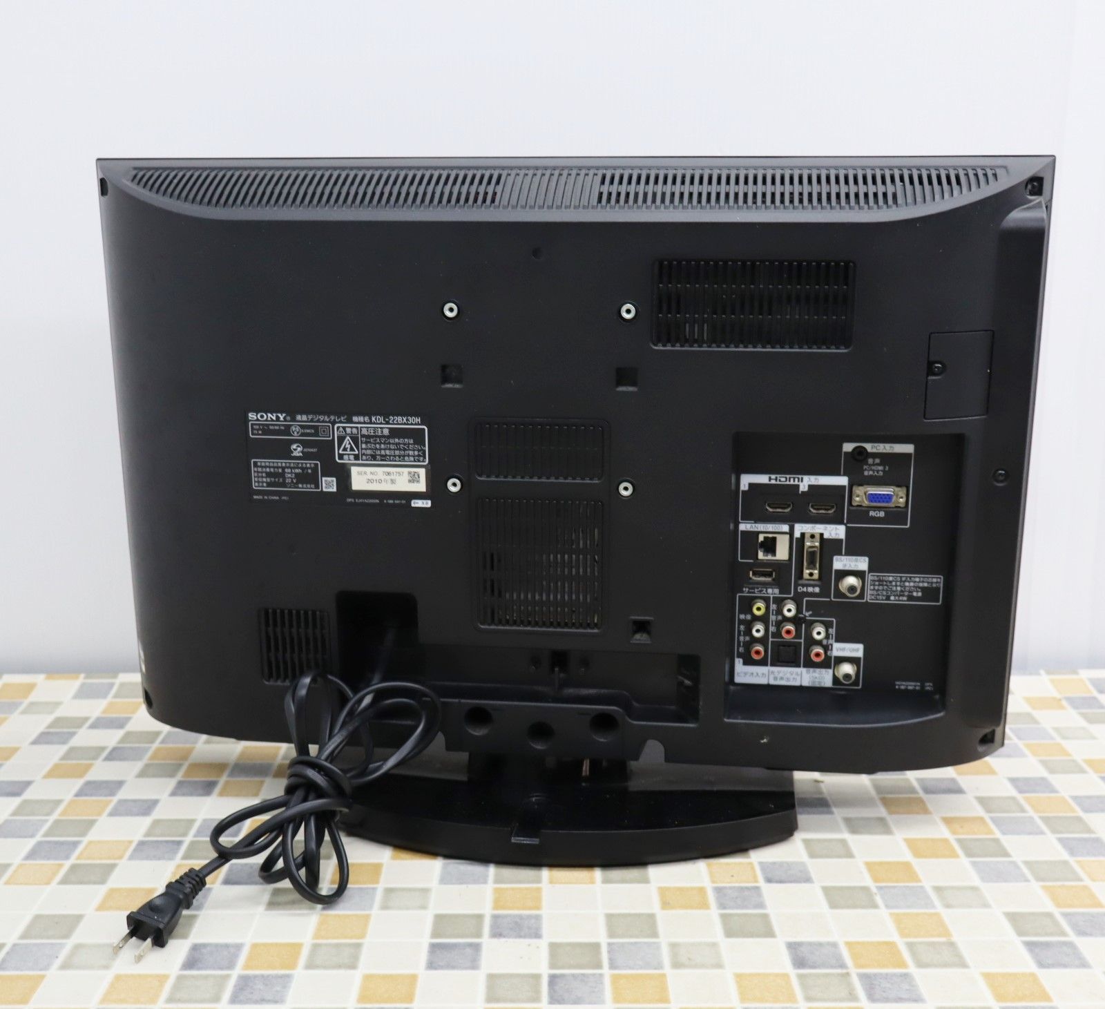 ▽高画質 ブラビアエンジン3 ｜22V型 液晶TV テレビ HDD内蔵｜SONY ソニー KDL-22BX30H リモコン付き｜ ハイビジョン  2010年製□O7066 - メルカリ