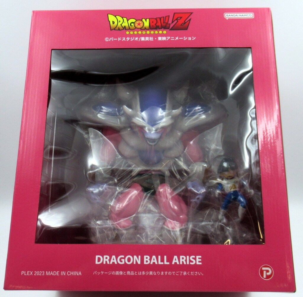ジーマ ドラゴンボールアライズ フリーザ 第三形態 通販限定特典付　おまけつき ドラゴンボールアライズ フリーザ 第三形態 | | BirdBlog-Z