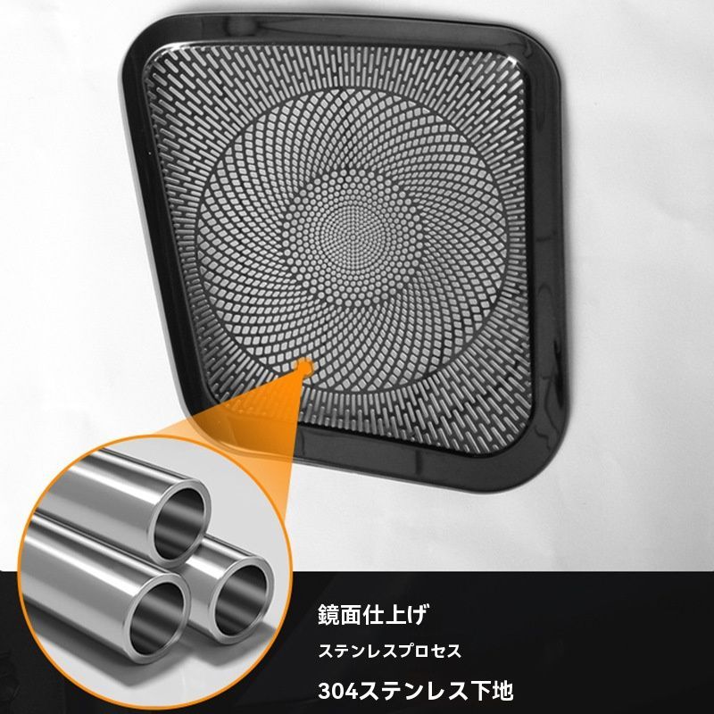 銀|黒