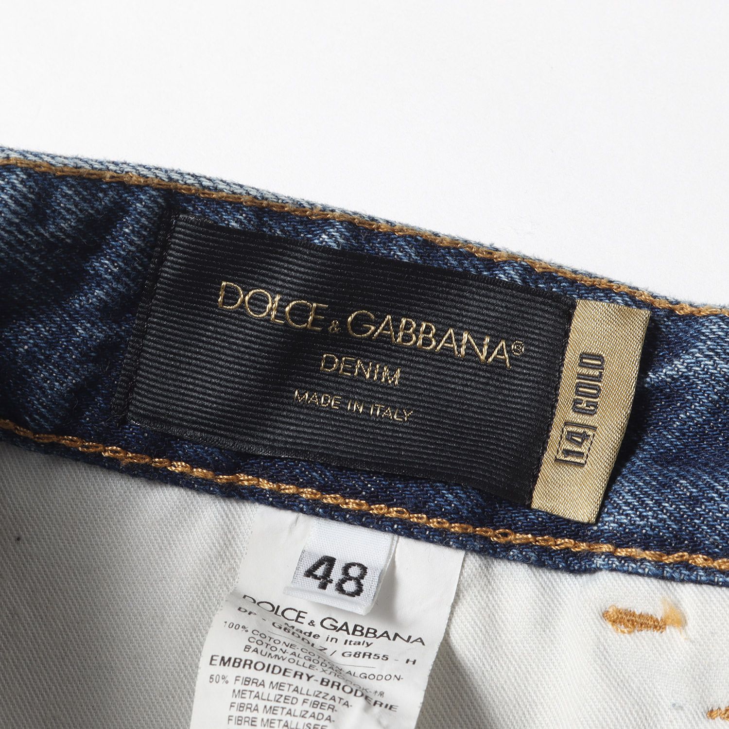 DOLCE&GABBANA ドルチェ&ガッバーナ パンツ サイズ:48 ヴィンテージ 