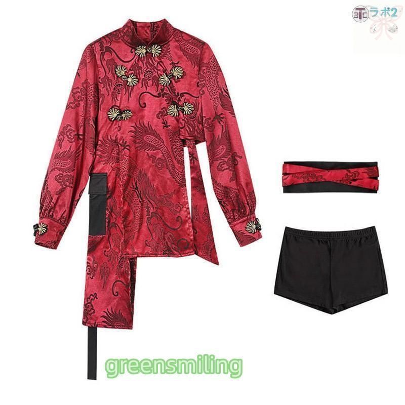 ヒップホップ 旗袍