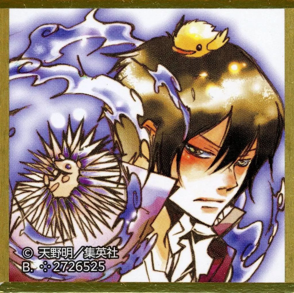 中古】紙製品 雲雀恭弥(家庭教師ヒットマンREBORN!) 「天野明展