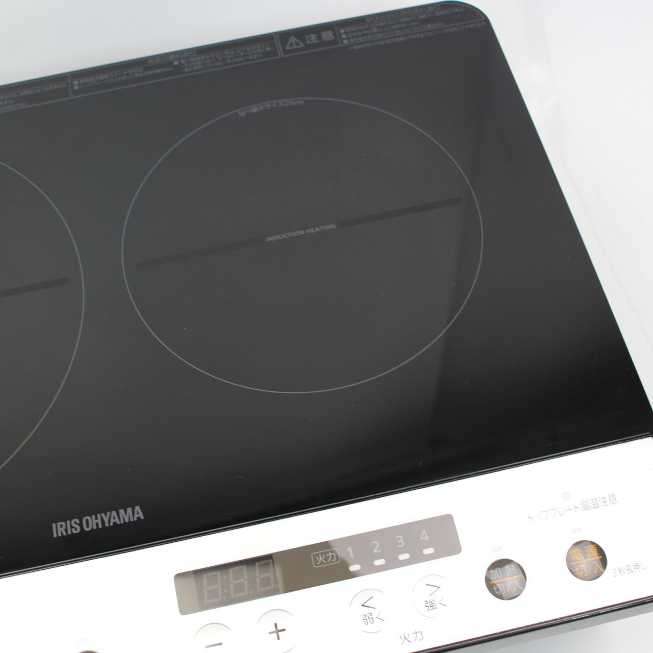 336)【2021年製】IRIS OHYAMA IHクッキングヒーター IHK-W12SP-B