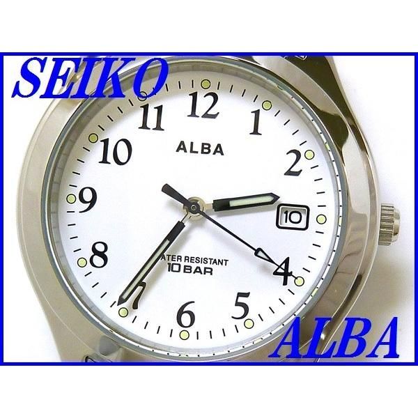 新品未開封『SEIKO』セイコー 酸化銀電池 SR927SW×１個