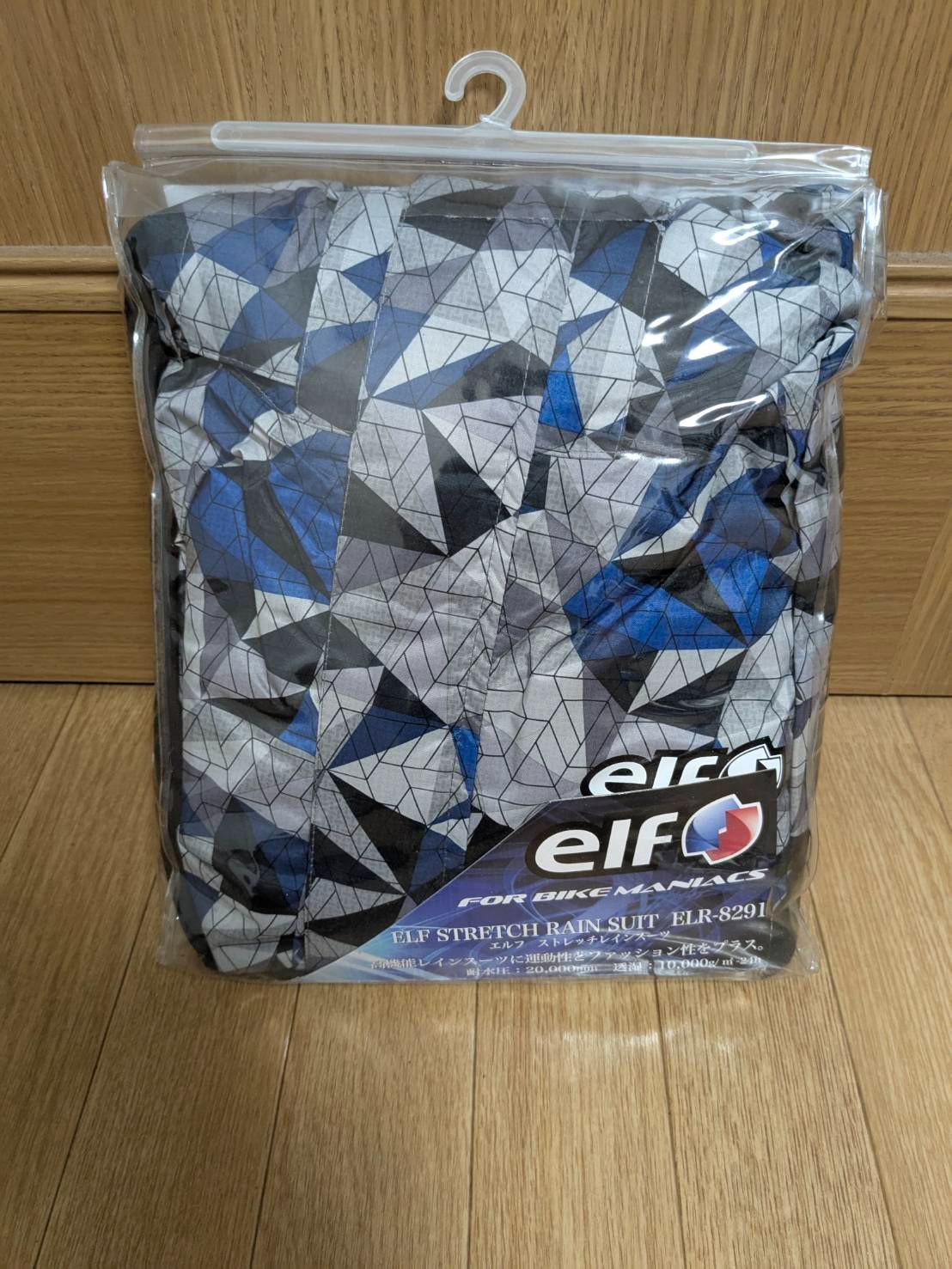 ELF