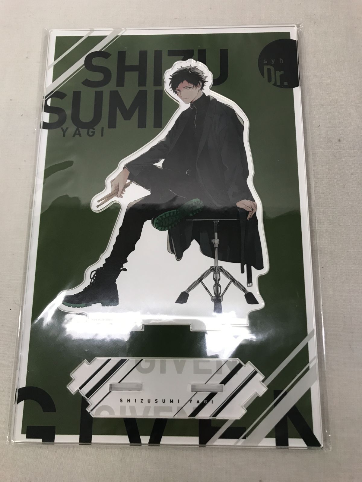 OneMall provides Mercari products: ギヴン展 つながるBIGアクリル