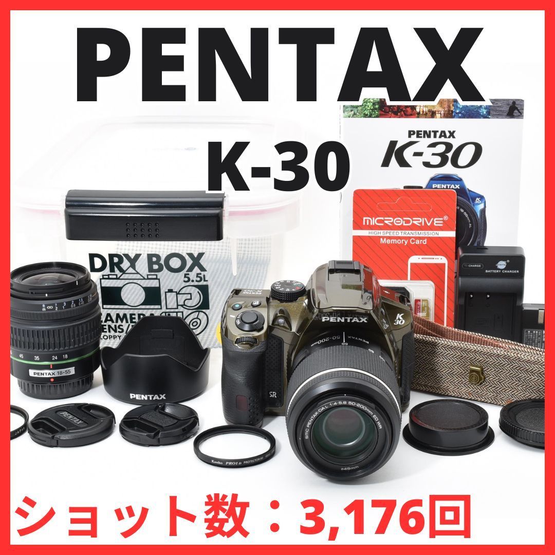 J23 6985 8 ペンタックス PENTAX K-30 ボディ ショット数 3 176回