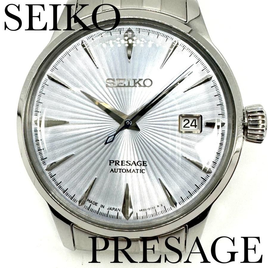 セイコー 腕時計 プレザージュ SARY161 新品正規品 SEIKO PRESAGE ベーシックライン カクテルシリーズ 自動巻き メンズ 送料無料  - メルカリ