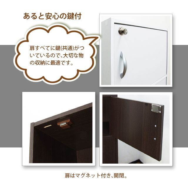 ホワイト