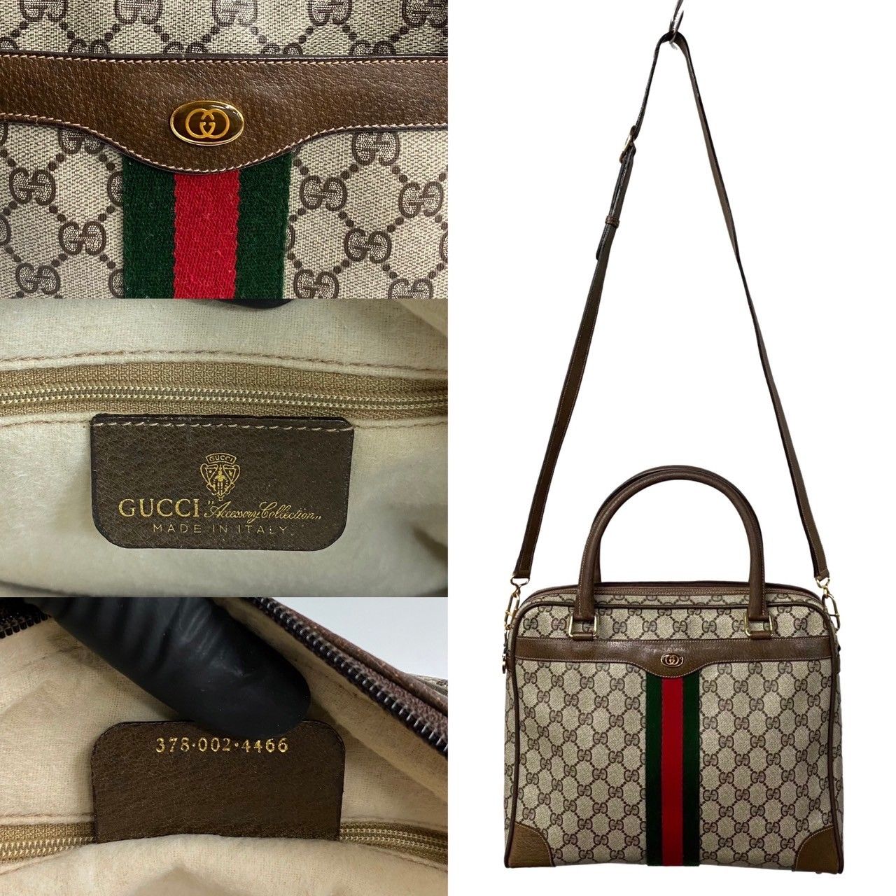 極 美品 GUCCI オールドグッチ シェリーライン GG ロゴ 金具 レザー 2way ハンドバッグ ビジネスバッグ ショルダーバッグ A4収納可  87461 - メルカリ