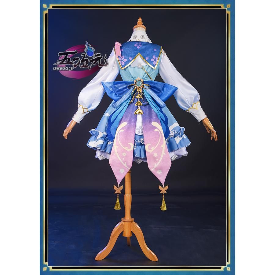 新発売 五次元 基萌 原神 コスプレ 神里綾華 花時に訪れた手紙 新スキン コスチューム 衣装 ウィッグ 追加可 BJ0923ML04 ハロウィン WWW_NOITHATQUANGTHANH_NET