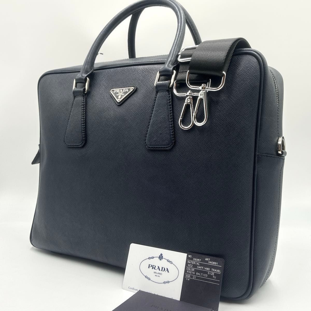 定価45万 ギャラ付 PRADA サフィアーノレザー ブリーフケース