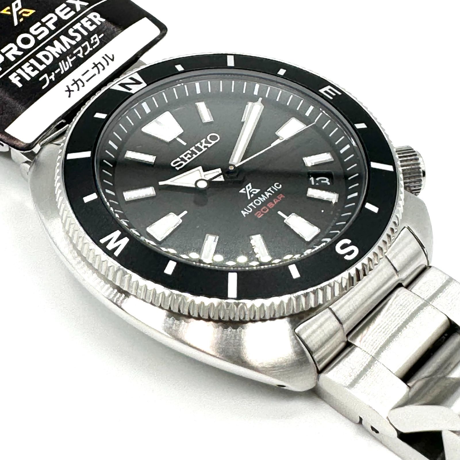 新品正規品『SEIKO PROSPEX FIELDMASTER』セイコー プロスペックス 