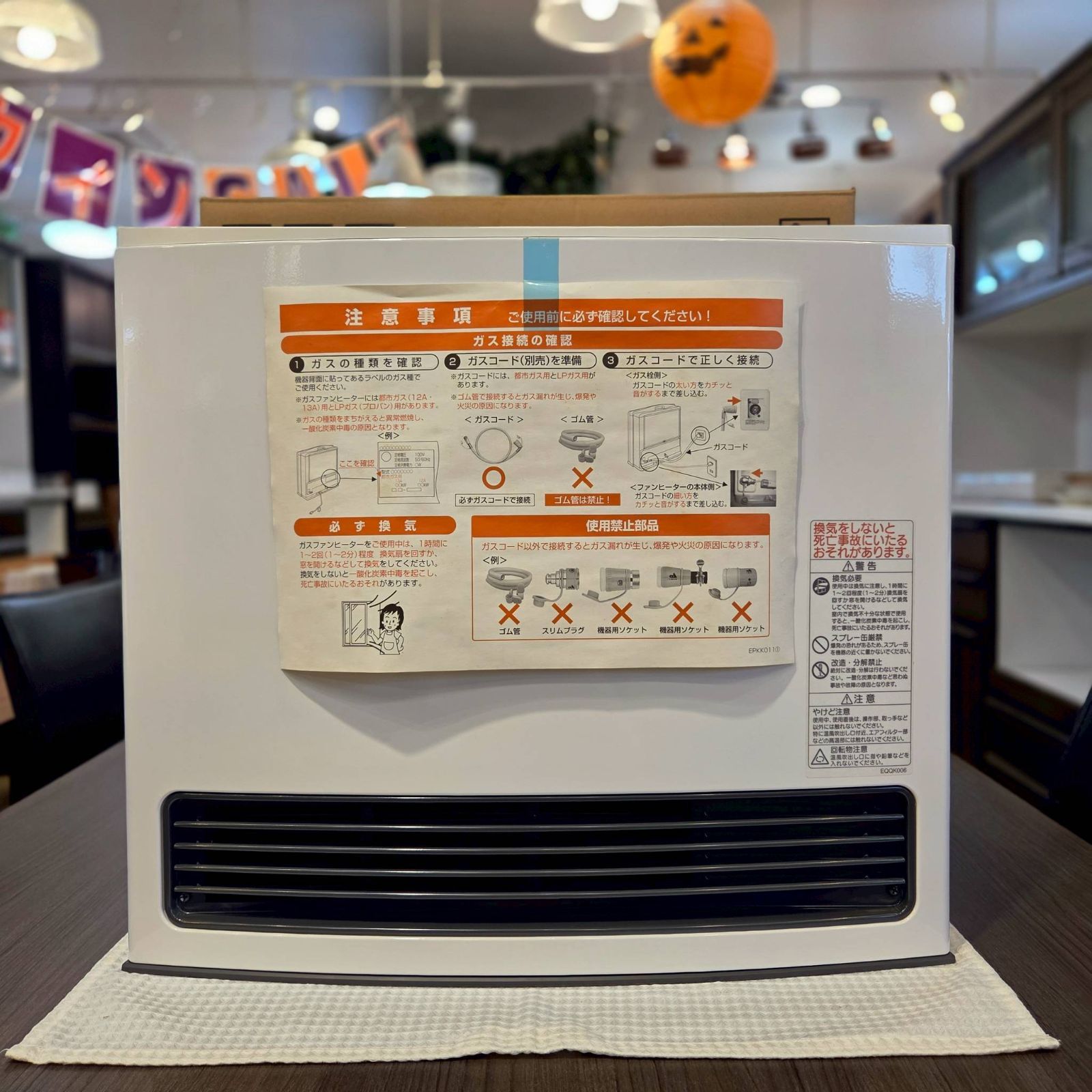 バンドリ ゆめみた 仲町あられ 箔入りA4アクリルボード JR東海推し旅