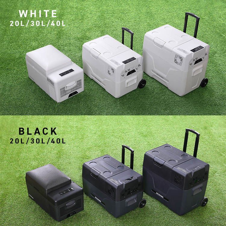 公式】ポータブル冷蔵庫 冷蔵冷凍庫 20L IPD-2B-W ポータブル